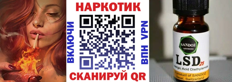 Наркота Тулун Каннабис  Кокаин  АМФ  Мефедрон  ГАШИШ  hydra ссылки  Альфа ПВП 