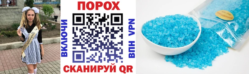 цена   Тулун  Амфетамин 98% 