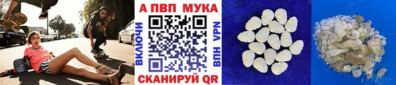 omg ССЫЛКА  где продают   Тулун  APVP СК КРИС 