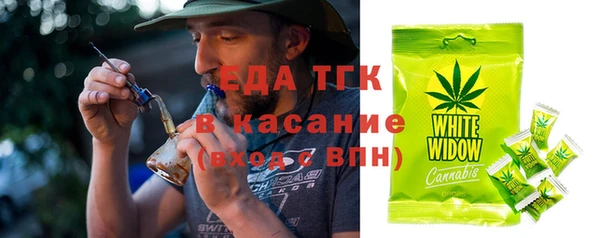 кокаин Пестово
