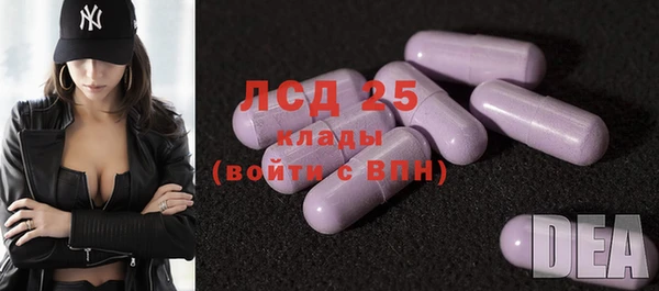 кокаин Пестово