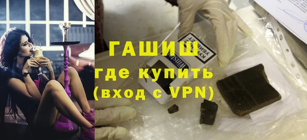 кокаин Пестово