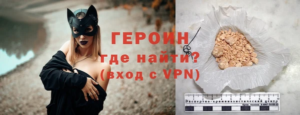 бутират Пересвет