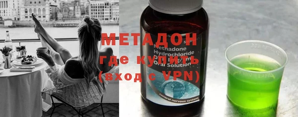 бутират Пересвет