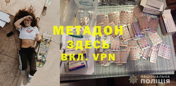 кокаин Пестово