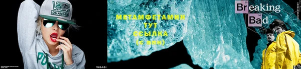 герыч Переславль-Залесский