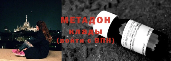 бутират Пересвет