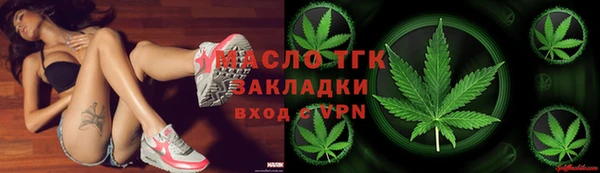 герыч Переславль-Залесский