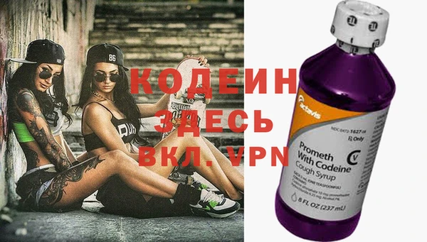 герыч Переславль-Залесский