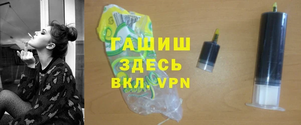 герыч Переславль-Залесский