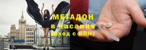 герыч Переславль-Залесский