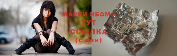 герыч Переславль-Залесский