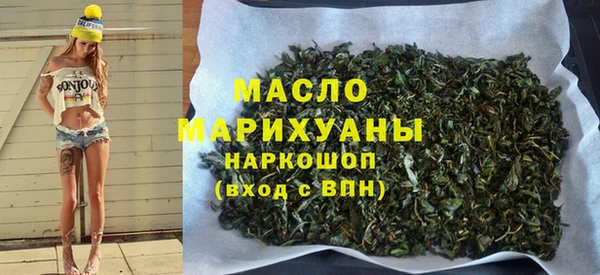 кокаин Пестово
