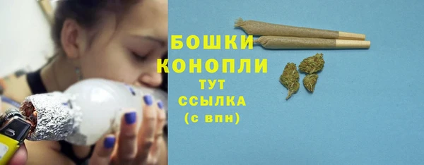 герыч Переславль-Залесский