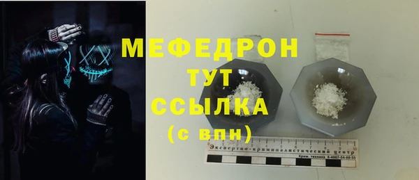 герыч Переславль-Залесский