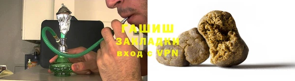 герыч Переславль-Залесский