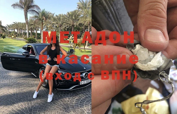 герыч Переславль-Залесский