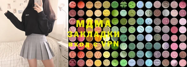 бутират Пересвет