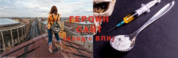 бутират Пересвет