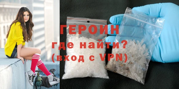 герыч Переславль-Залесский