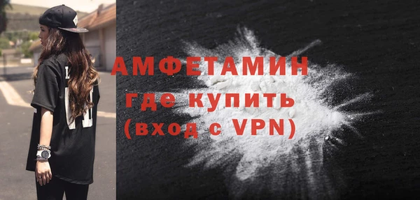 герыч Переславль-Залесский