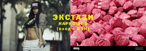 герыч Переславль-Залесский