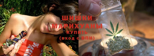 кокаин Пестово