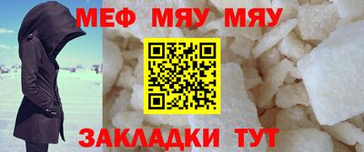 МДПВ Краснодар