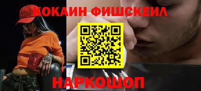 прущие крисы Краснокаменск