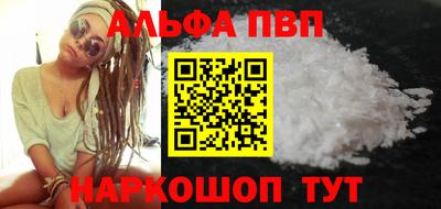 МДПВ Краснодар