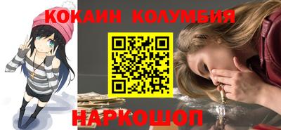 прущие крисы Краснокаменск