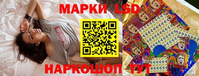 МДПВ Краснодар