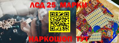 МДПВ Краснодар