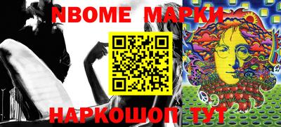 прущие крисы Краснокаменск