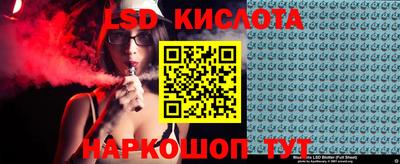 гашиш Краснознаменск