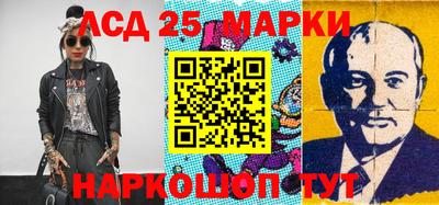 прущие крисы Краснокаменск