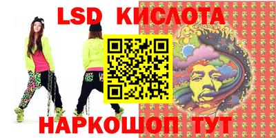 МДПВ Краснодар
