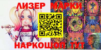 МДПВ Краснодар