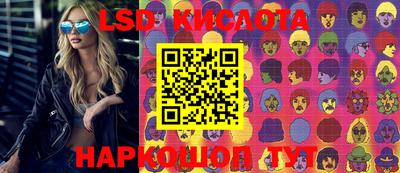 МДПВ Краснодар