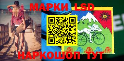 прущие крисы Краснокаменск