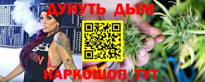 МДПВ Краснодар