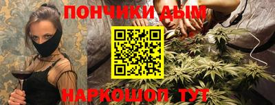 МДПВ Краснодар