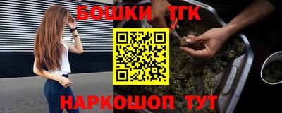 гашиш Краснознаменск