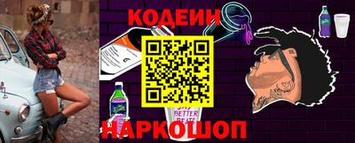 гашиш Краснознаменск