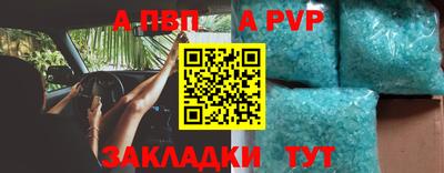 МДПВ Краснодар