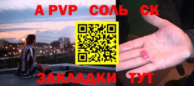 МДПВ Краснодар