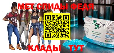 гашиш Краснознаменск