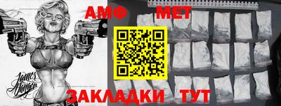 гашиш Краснознаменск