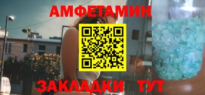прущие крисы Краснокаменск
