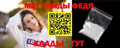 гашиш Краснознаменск